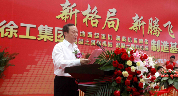 在事业部制下，pp电子四大产业基地同时竣工全面投产