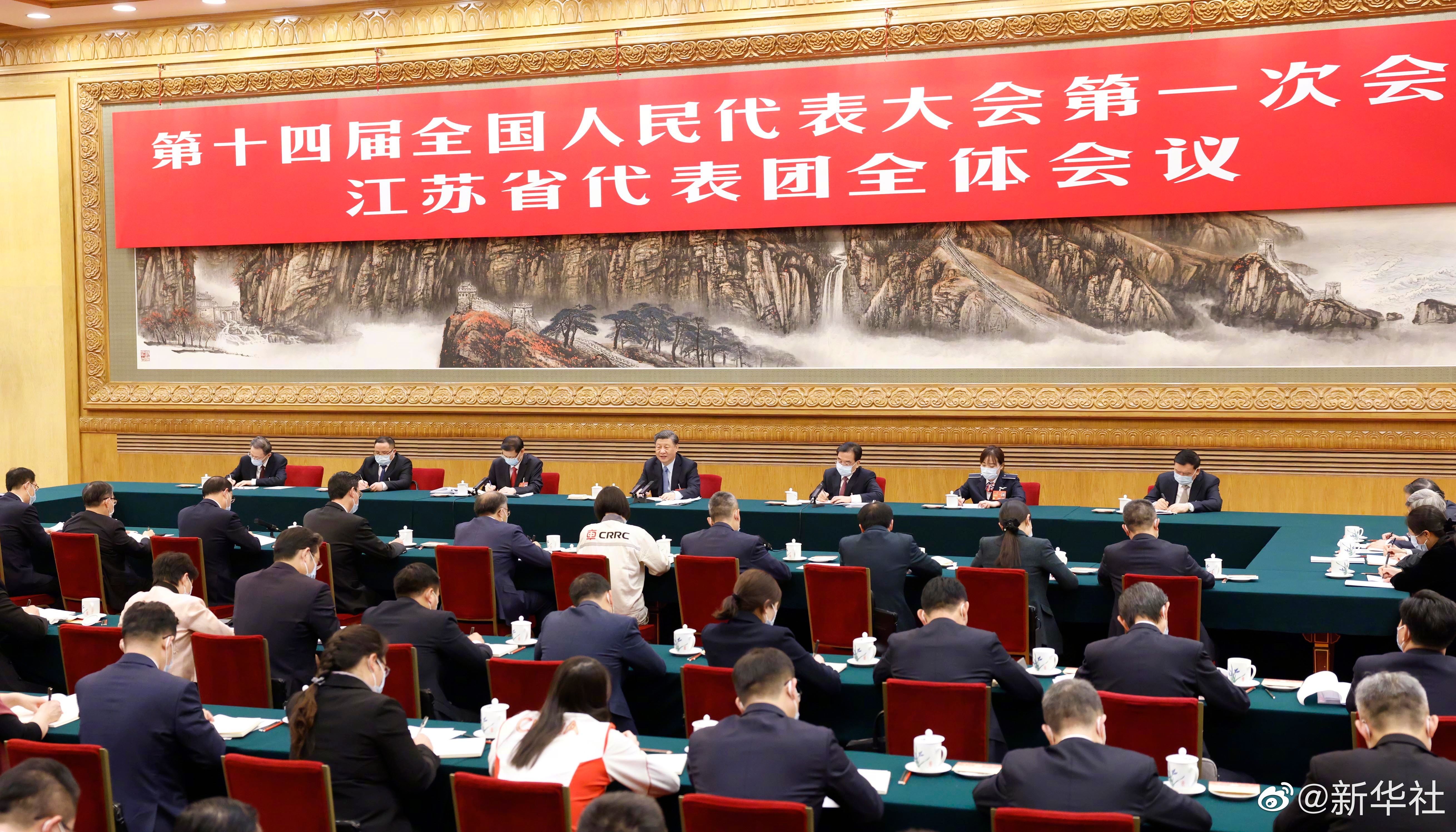 习近平总书记参加江苏代表团审议，现场听取pp电子集团汇报发言，对pp电子五年发展给予充分肯定和殷切期望