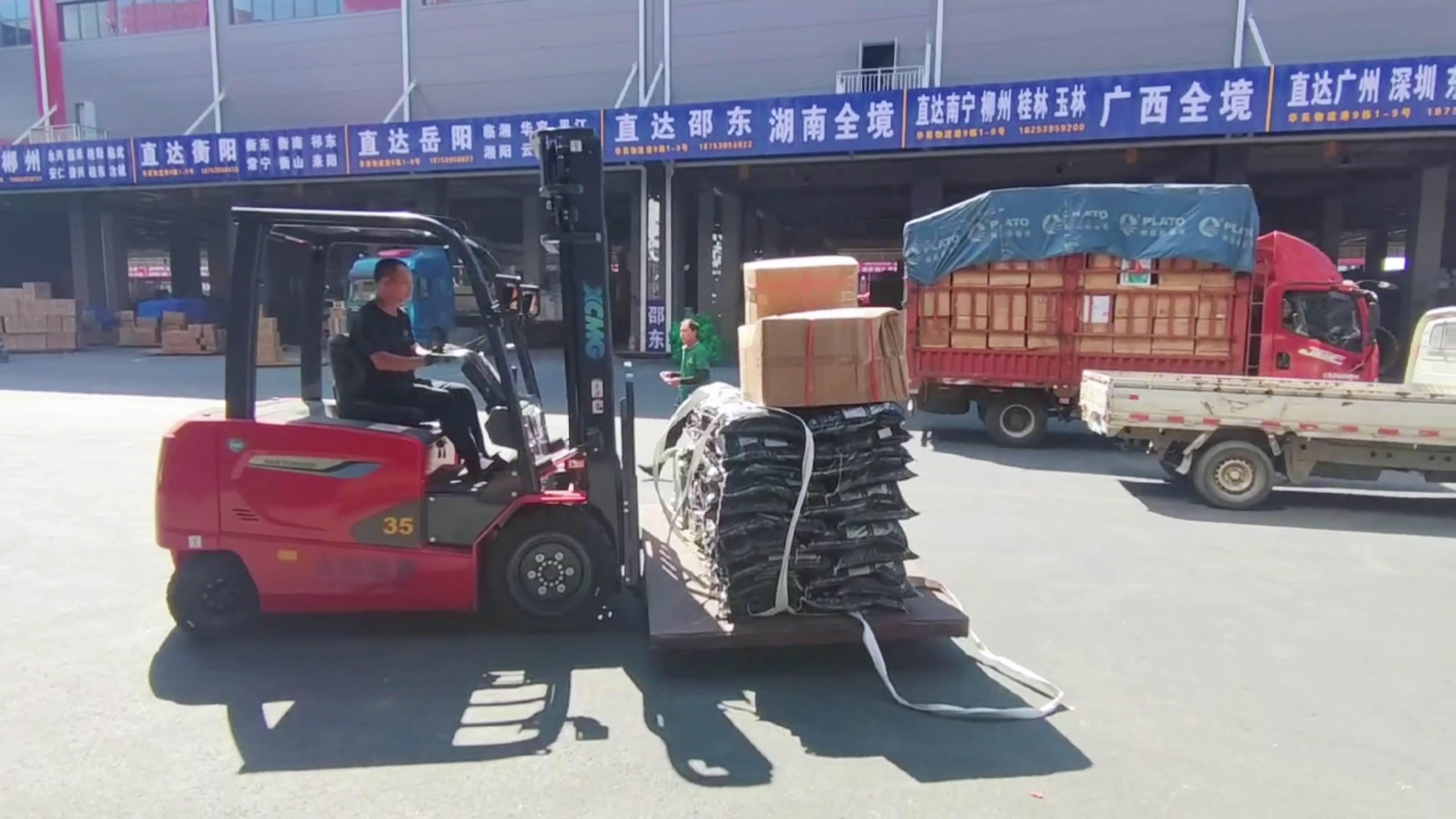 pp电子新能源叉车，华东地区物流园新方案
