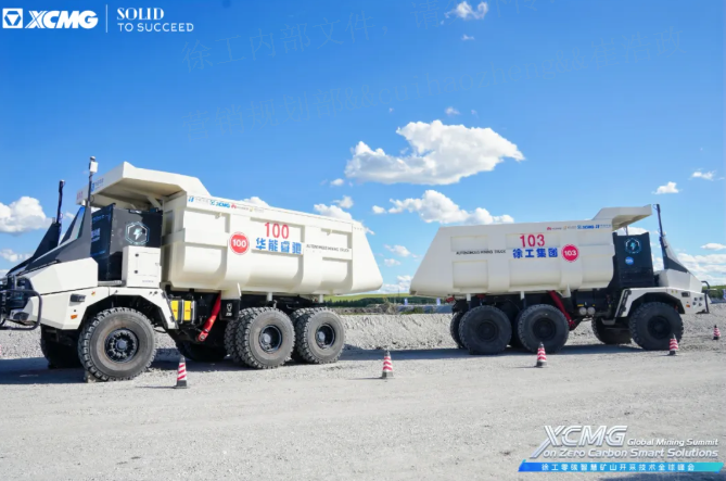 践行“双碳”战略，pp电子携手全球伙伴助力矿业迈向零碳未来！