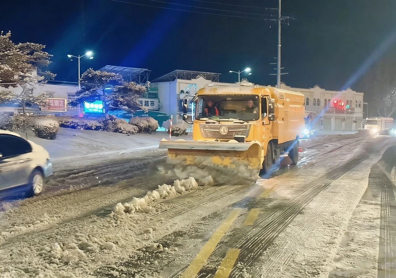 18小时连轴转！pp电子除雪设备硬核出击保通畅